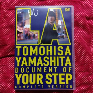 TOMOHISA　YAMASHITA　in　LA　-Document　of“Y…(ミュージック)