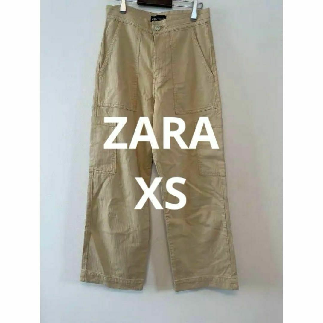 ZARA ザラ ボトムス パンツ ブベージュ サイズXS 体系カバー トルコ製 レディースのパンツ(カジュアルパンツ)の商品写真