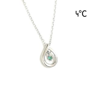 4℃ - 【美品】4℃ しずくエメラルドシルバーネックレス