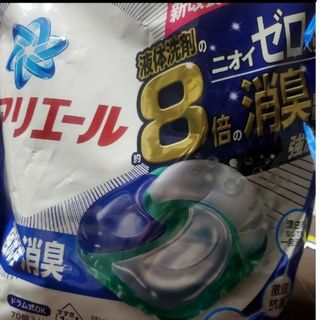 P&G - アリエール8倍消臭強洗浄新改良ジェルボール40個まとめて😊格安処分品