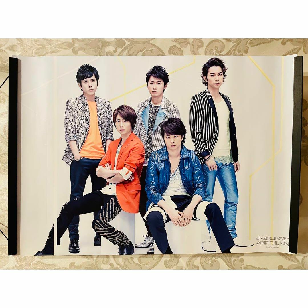 嵐 LIVE TOUR 2014 THE DIGITALIAN B2 ポスター エンタメ/ホビーのタレントグッズ(アイドルグッズ)の商品写真