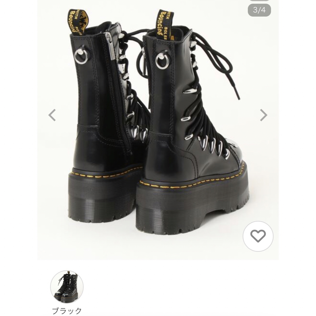 Dr.Martens - 新品 ドクターマーチン ブーツ JADON HI LTT MAX Dr.Martens - 新品 ドクターマーチン ブーツ JADON HI LTT MAX