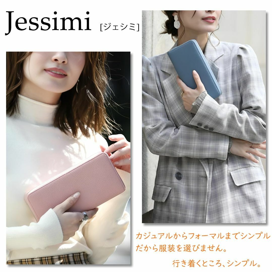 【色: アイボリー】[Jessimi] 長財布 レディース 本革 財布 大容量  レディースのバッグ(その他)の商品写真