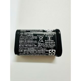 ライカ(LEICA)のソラゴー様専用ページ。ライカBP-SCL6（1個）➕SONYFZ100（2個）(その他)