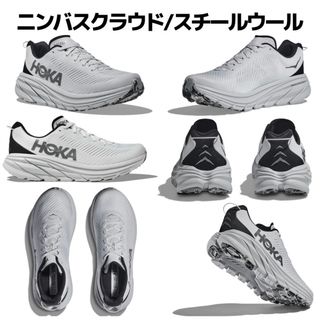 HOKA リンコン3 26.5cm