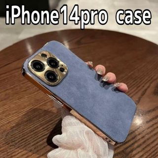 iPhone case14Pro レザー風 ゴールドフレーム ブルー TPU(iPhoneケース)