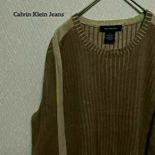 Calvin Klein Jeans カルバンクラインジーンズ セーター ニット(ニット/セーター)
