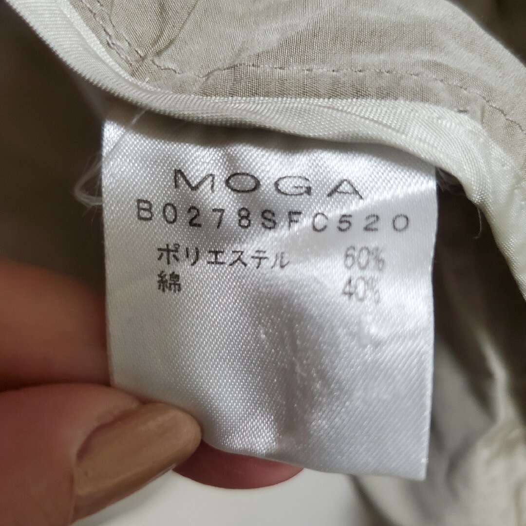 MOGA(モガ)のMOGA おしゃれ  ジャケット 大きいサイズ13 レディースのジャケット/アウター(ナイロンジャケット)の商品写真