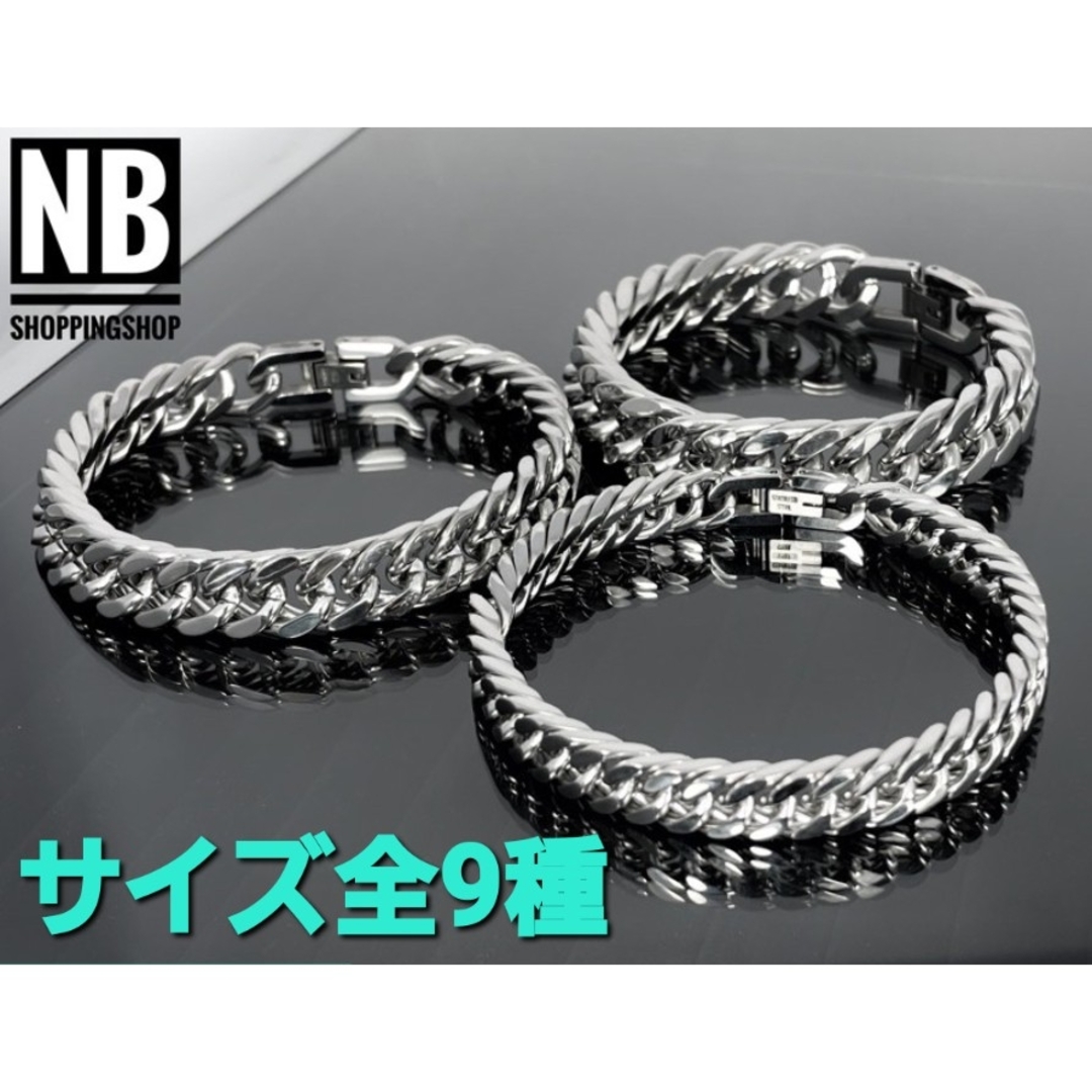 針金 ブレスレット シルバー アクセサリー 取りまわし ユニ 針金 ブレスレット シルバー アクセサリー 取りまわし ユニ