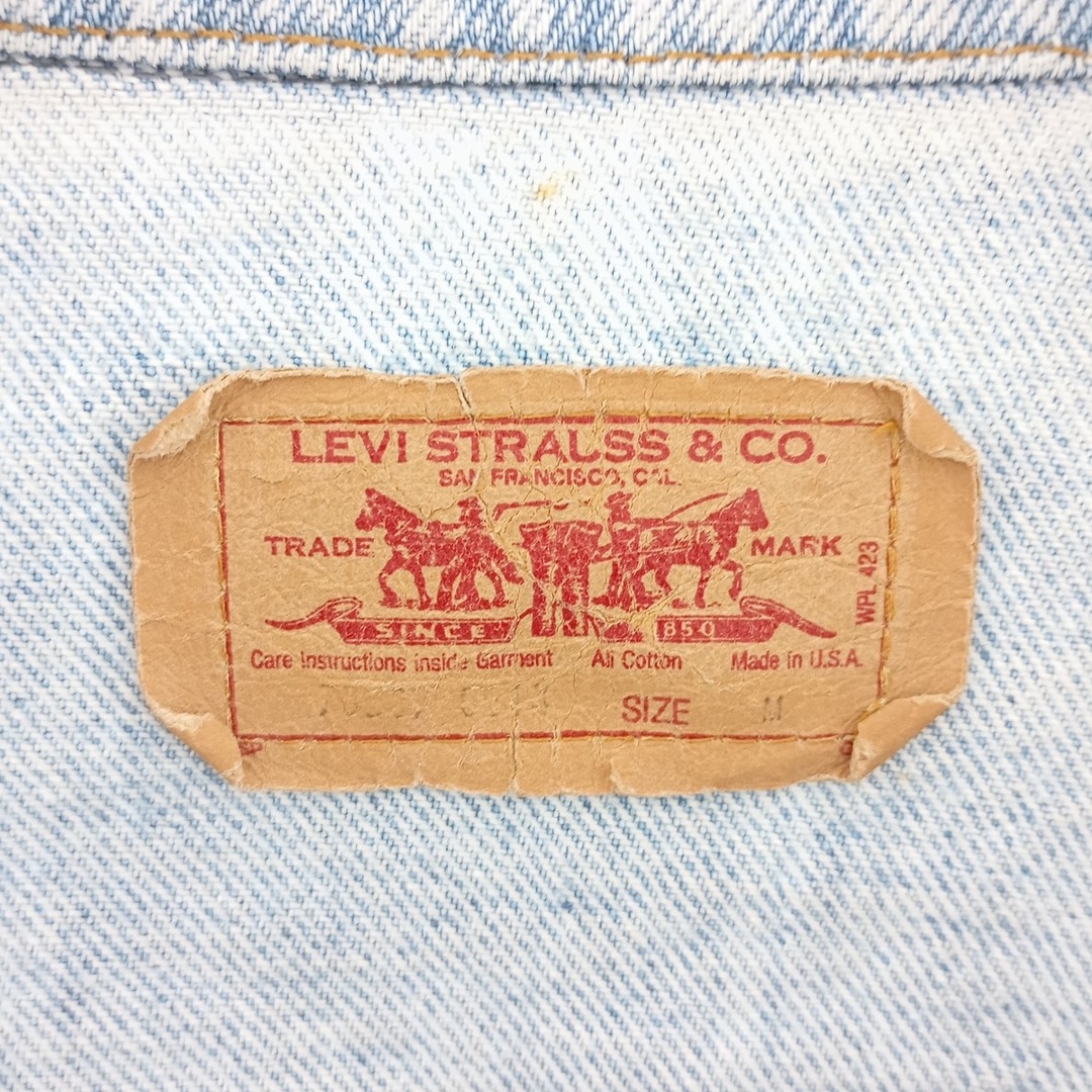 Levi's(リーバイス)の古着 90年代 リーバイス Levi's 70507-0214 デニムジャケット Gジャン USA製 メンズM ヴィンテージ /eaa400526 メンズのジャケット/アウター(Gジャン/デニムジャケット)の商品写真
