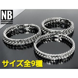 【幅12mm×長さ160mm】シルバー ステンレス ブレスレット ユニセックス