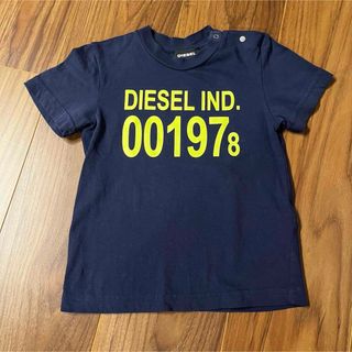 ディーゼル(DIESEL)の極美品！DIESEL ディーゼル 18M Tシャツ(Ｔシャツ)