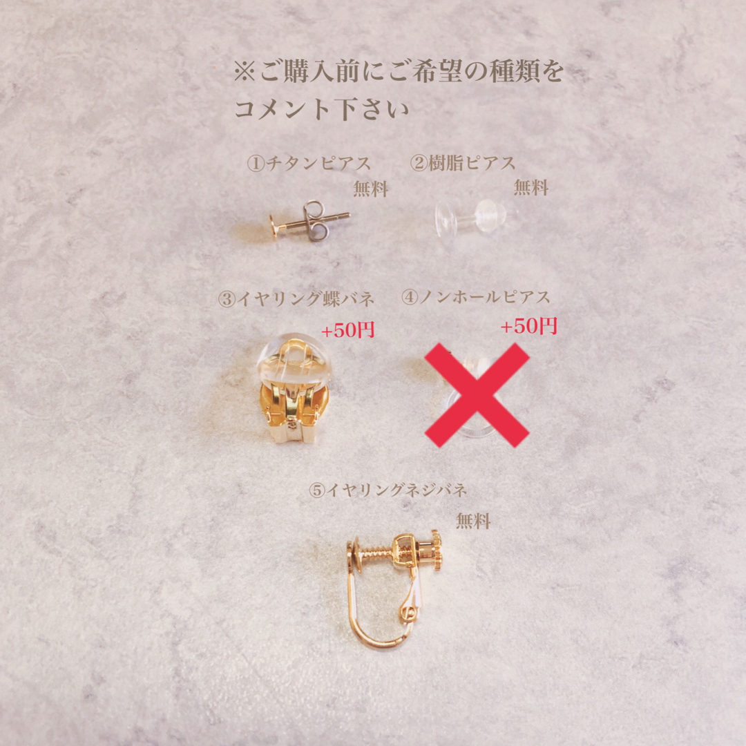 no.614 ホワイト 雫 パール ビジュー オーバル ピアス、イヤリング ハンドメイドのアクセサリー(イヤリング)の商品写真