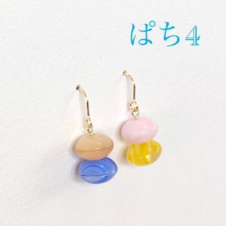 ぱち4 ピアス イヤリング（最後のひとつです！）(ピアス)