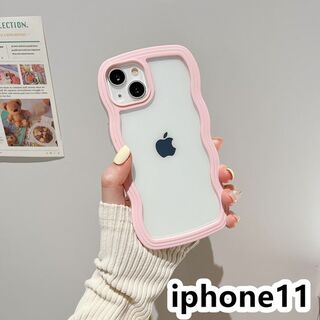 iphone11ケース 波型 ピンク223(iPhoneケース)