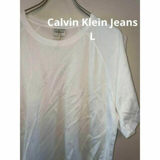 カルバンクライン(Calvin Klein)のCalvin Klein Jeans カルバンクラインジーンズ 無地Tシャツ L(Tシャツ/カットソー(半袖/袖なし))