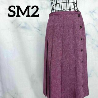 SM2 - 【美品】SM2 サマンサモスモス　ラップスカート　プリーツ