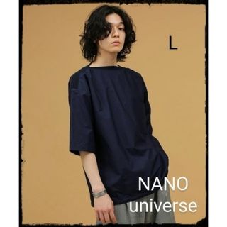 ナノユニバース(nano・universe)の【美品】LB.03/タイプライター5分袖ボートネックTシャツ(Tシャツ/カットソー(半袖/袖なし))