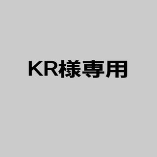 確認用、白樺40ミリ