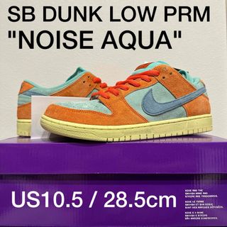 ナイキ(NIKE)のNIKE SB DUNK LOW PRM US10.5 28.5cm(スニーカー)