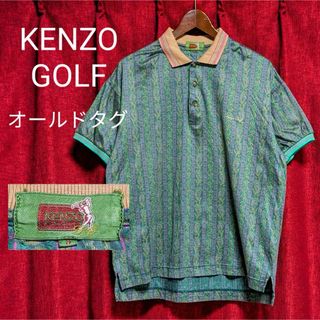 KENZO - ヴィンテージ KENZO GOLF ケンゾー 半袖 ポロシャツ 総柄 緑系