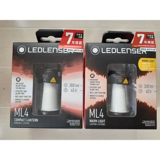 LEDLENSER - ２個セット　Ledlenser(レッドレンザー) ML4　 LEDランタン