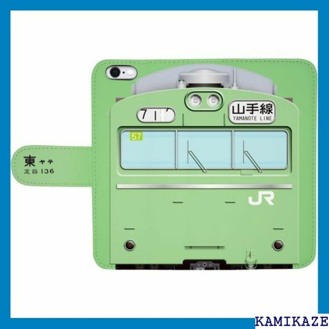 鉄道スマホケース No.23 103系ウグイスATC車 本 -023-7 101 スマホ/家電/カメラのスマホ/家電/カメラ その他(その他)の商品写真