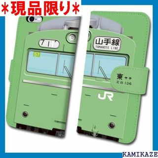 鉄道スマホケース No.23 103系ウグイスATC車 本 -023-7 101(その他)