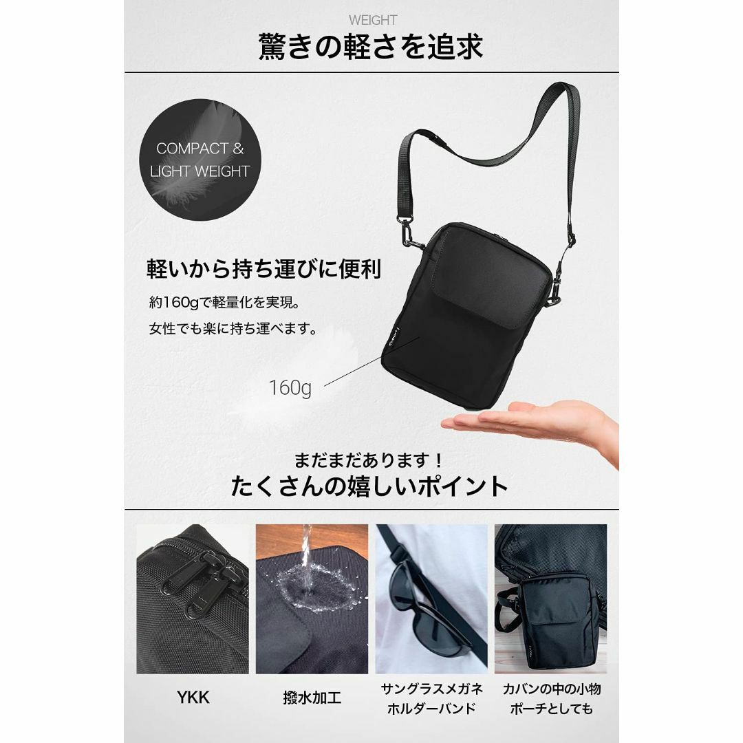 [Evoon] マルチショルダーバッグMini ショルダーバッグ 斜めがけ ワン メンズのバッグ(その他)の商品写真