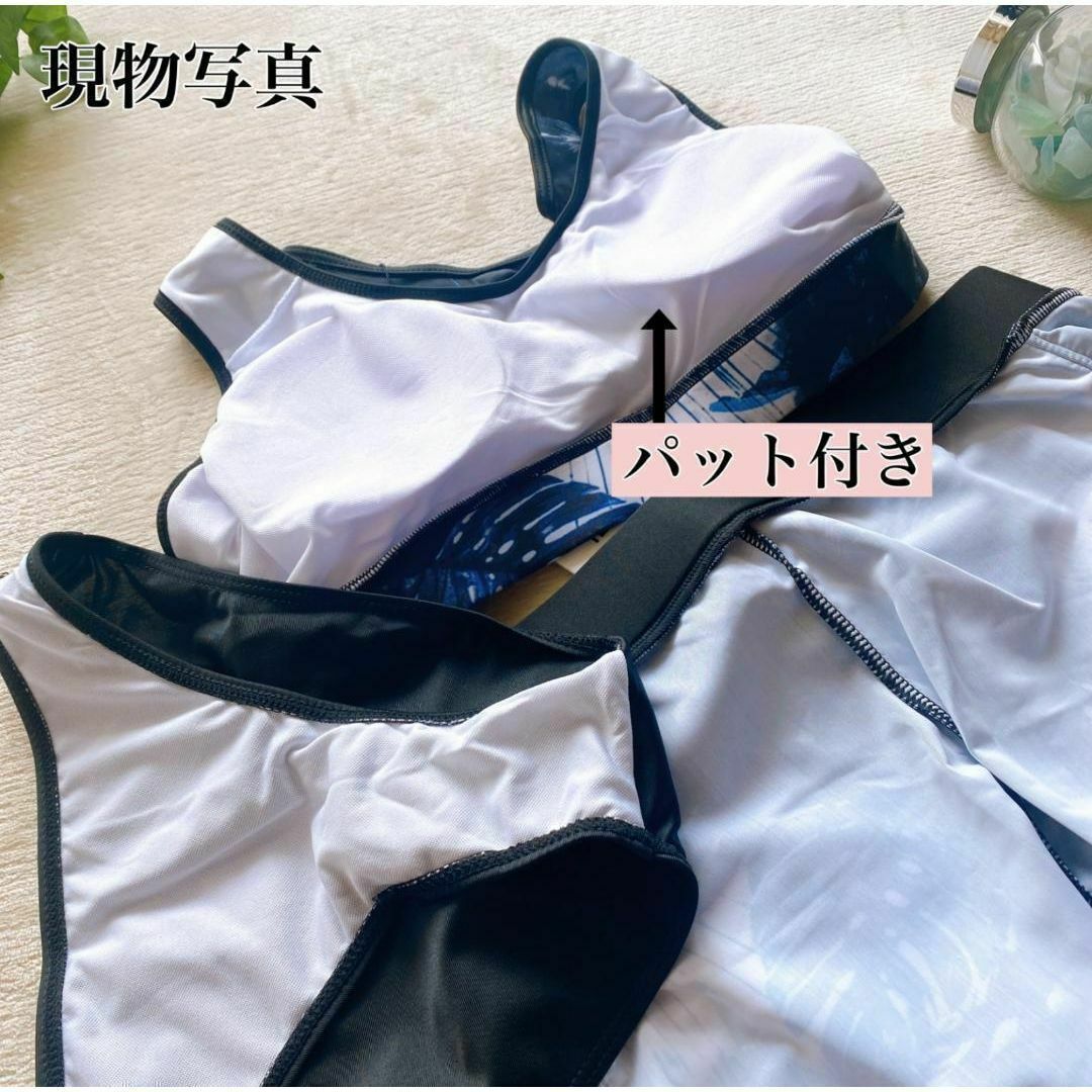 2XL レディース ラッシュガード 5点セット 水着 体型カバー UVカット 黒 レディースの水着/浴衣(水着)の商品写真