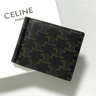 セリーヌ(celine)のCELINE / トリオンフキャンバス ビルクリップウォレット(マネークリップ)