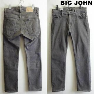 ビッグジョン(BIG JOHN)のビッグジョン　ハイパワーストレッチ ニードルレッグデニム　【M】　焦茶　日本製(デニム/ジーンズ)