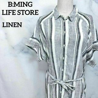 B:MING LIFE STORE　byBEAMS　ストライプワンピース　リネン(ロングワンピース/マキシワンピース)