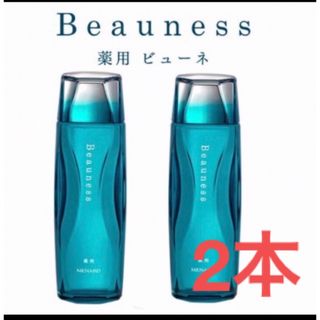 メナード(MENARD)のメナード ビューネ　160ml✖︎2本(化粧水/ローション)