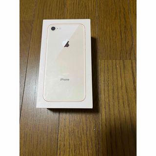 アイフォーン(iPhone)の#iPhone8 (スマートフォン本体)