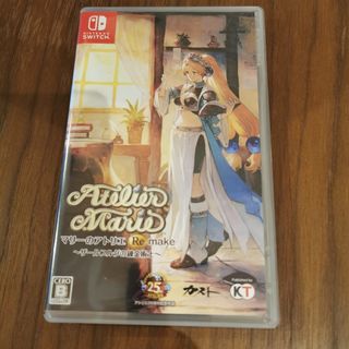 ニンテンドースイッチ(Nintendo Switch)のマリーのアトリエ Remake ～ザールブルグの錬金術士～(家庭用ゲームソフト)
