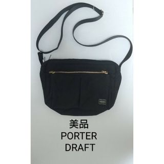 ポーター(PORTER)の美品 PORTER　DRAFT  ショルダーバッグ(ショルダーバッグ)