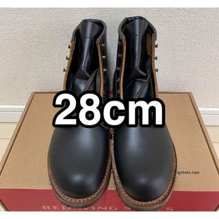 RED WING  BECKMAN FLATBOX 9060 黒 28cm(ブーツ)