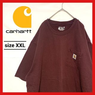 カーハート(carhartt)の90s 古着 カーハート Tシャツ オーバーサイズ ゆるダボ XXL (Tシャツ/カットソー(半袖/袖なし))