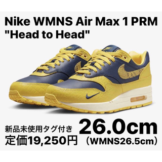 ナイキ(NIKE)のナイキ ウィメンズ エアマックス1 PRM "ヘッド トゥ ヘッド" 27.5(スニーカー)