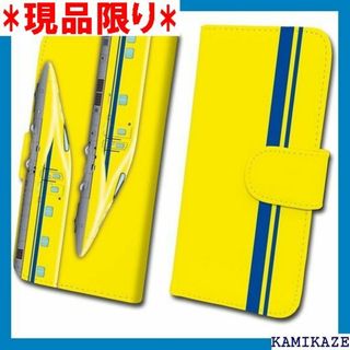 ダイビ 923形 ドクターイエロー 鉄道スマホケース 日本 048-al 104(その他)