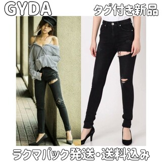 ジェイダ(GYDA)の新品 GYDA ジェイダ thigh highダメージデニムパンツ デニムパンツ(デニム/ジーンズ)
