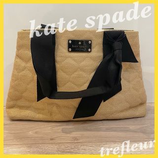 ケイトスペードニューヨーク(kate spade new york)の【used】 katespade NEWYORK ハンドバッグ カゴバッグ(かごバッグ/ストローバッグ)