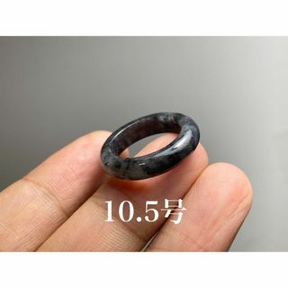 L6-132 美品 黒翡翠 10.5号 ミャンマー産天然 A貨 本翡翠 くりぬき(リング(指輪))