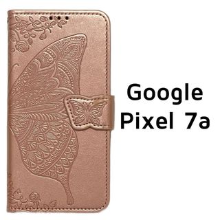 Google Pixel 7a パールピンク バタフライ 手帳 型押し 蝶(Androidケース)