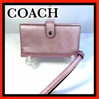 コーチ(COACH)のcoach コーチ　コンパクトウォレット ミニ財布 カードケース 小銭入れ(ポーチ)