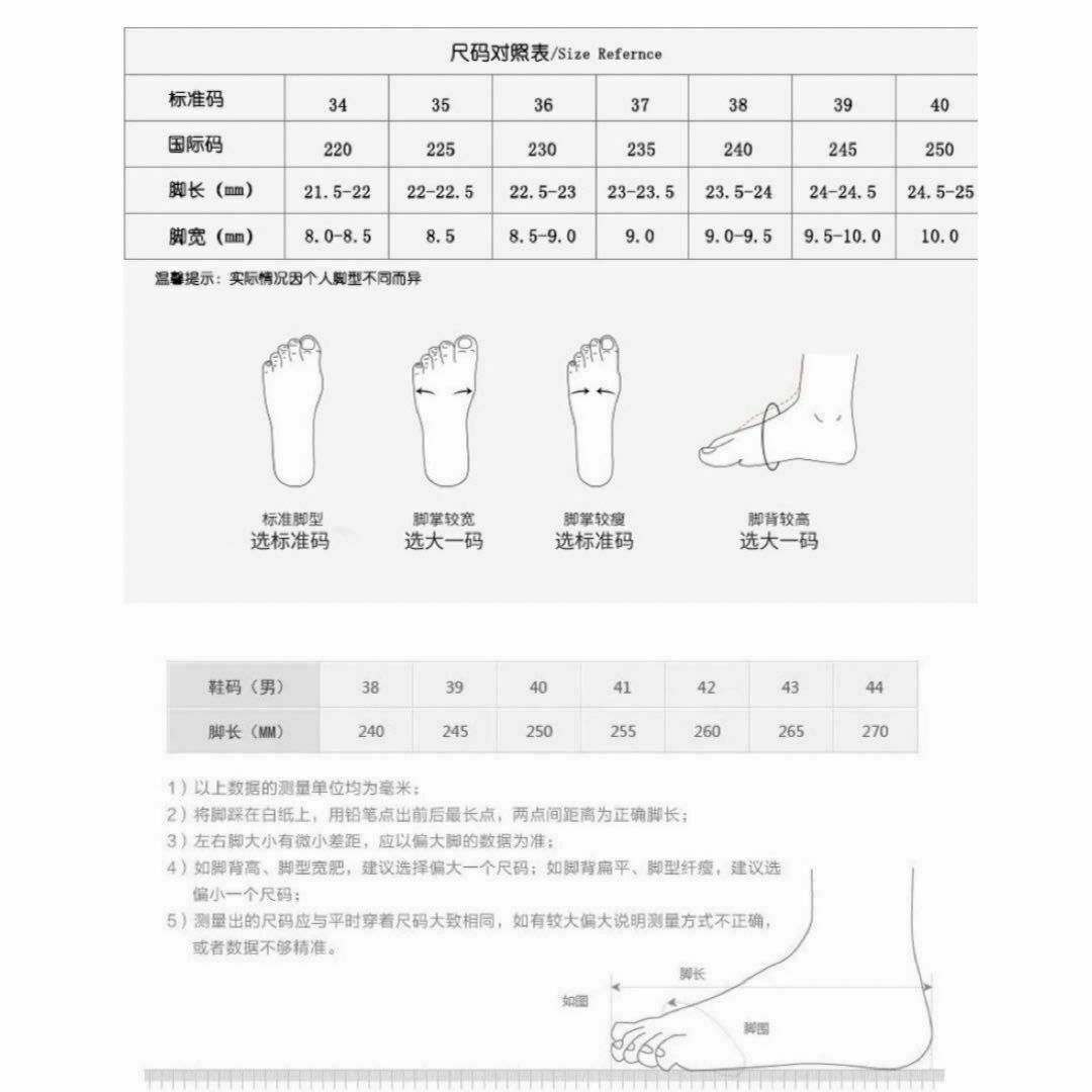 メンズ靴　スニーカー、スリッポン　25.5cm メンズの靴/シューズ(スリッポン/モカシン)の商品写真