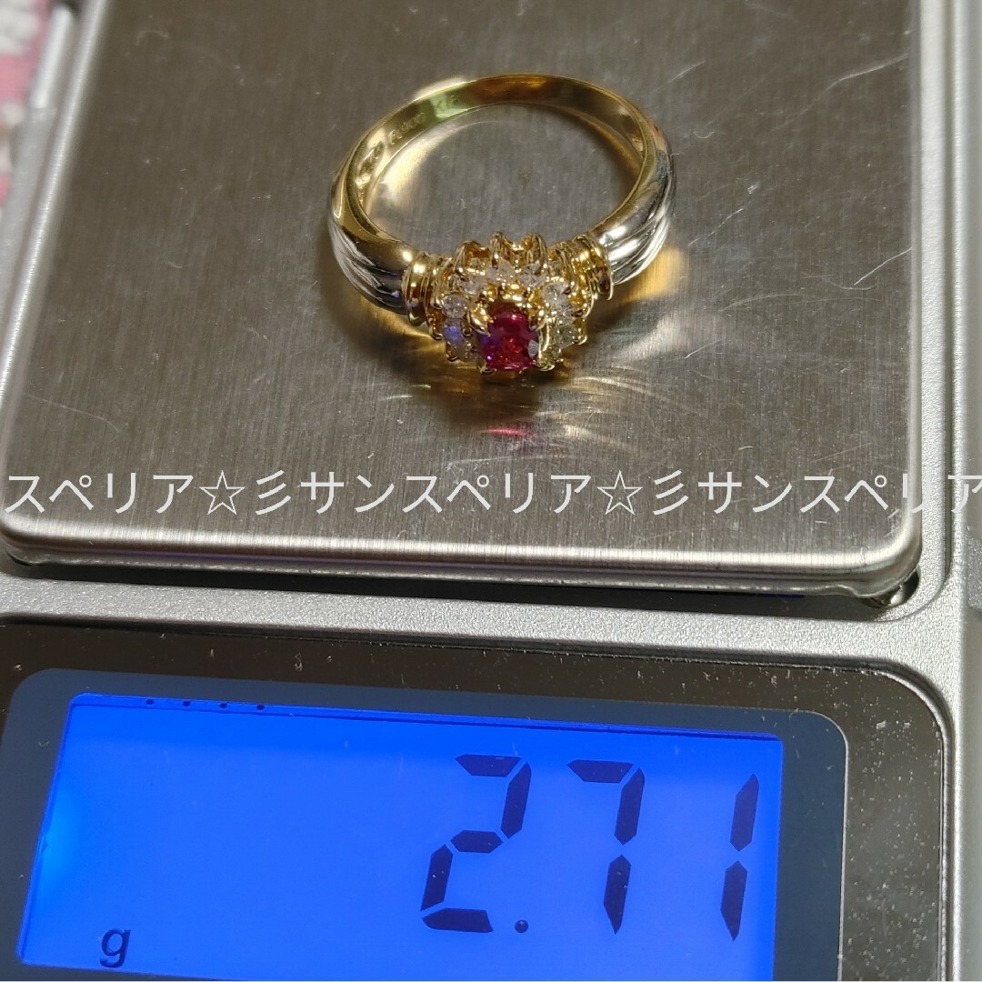 Pt900&K18　ルビーとダイヤモンドのフラワーリング レディースのアクセサリー(リング(指輪))の商品写真