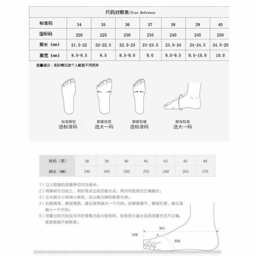メンズ靴　スニーカー、スリッポン26.5cm メンズの靴/シューズ(スリッポン/モカシン)の商品写真