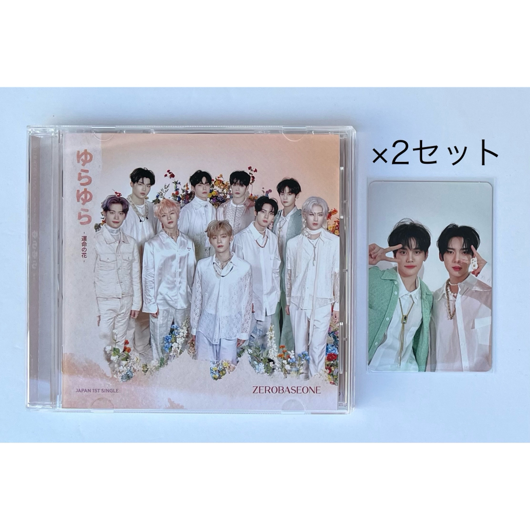 ゆらゆら　-運命の花- エンタメ/ホビーのCD(ポップス/ロック(邦楽))の商品写真